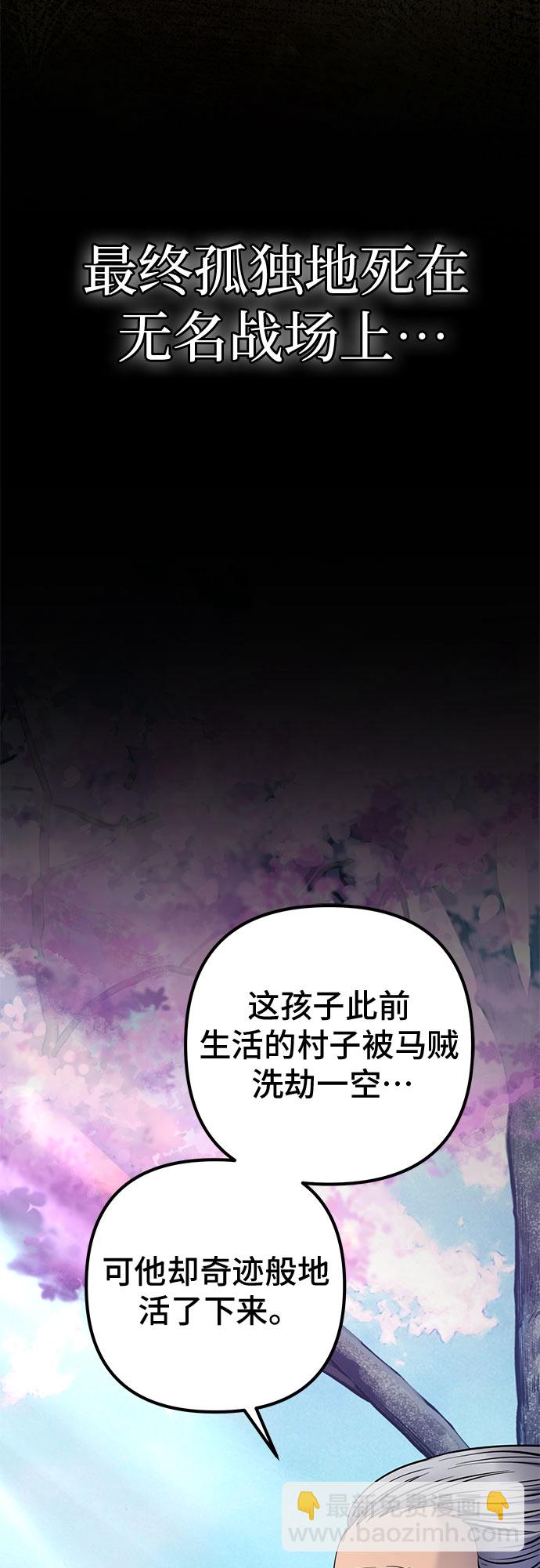 第65话12