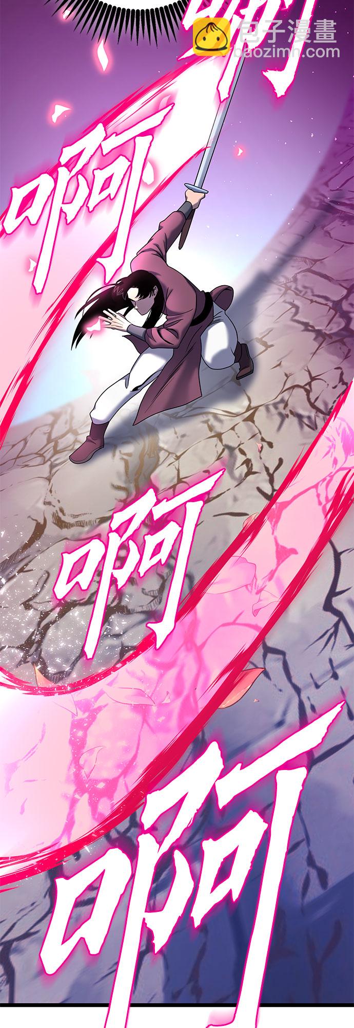第65话19