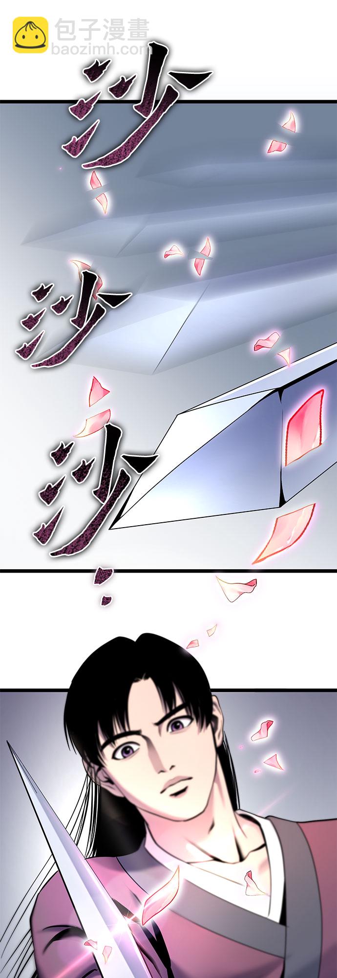 第65话21