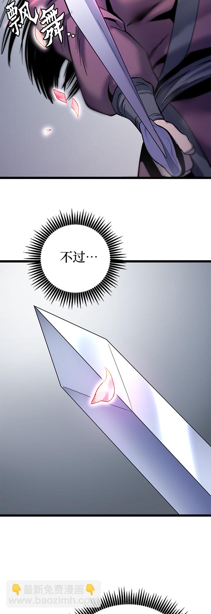 第65话22