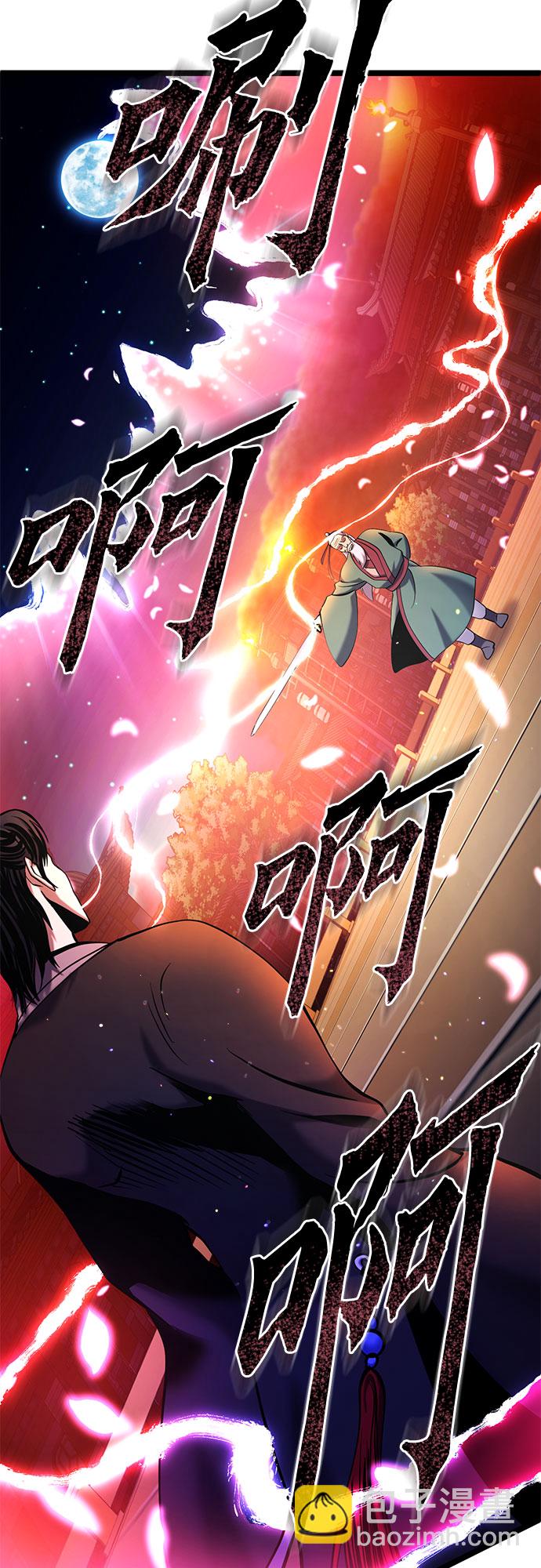 第65话34
