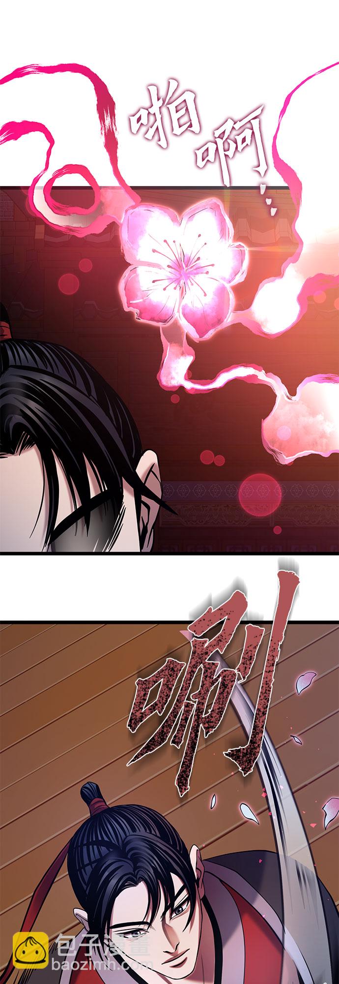 第65话41