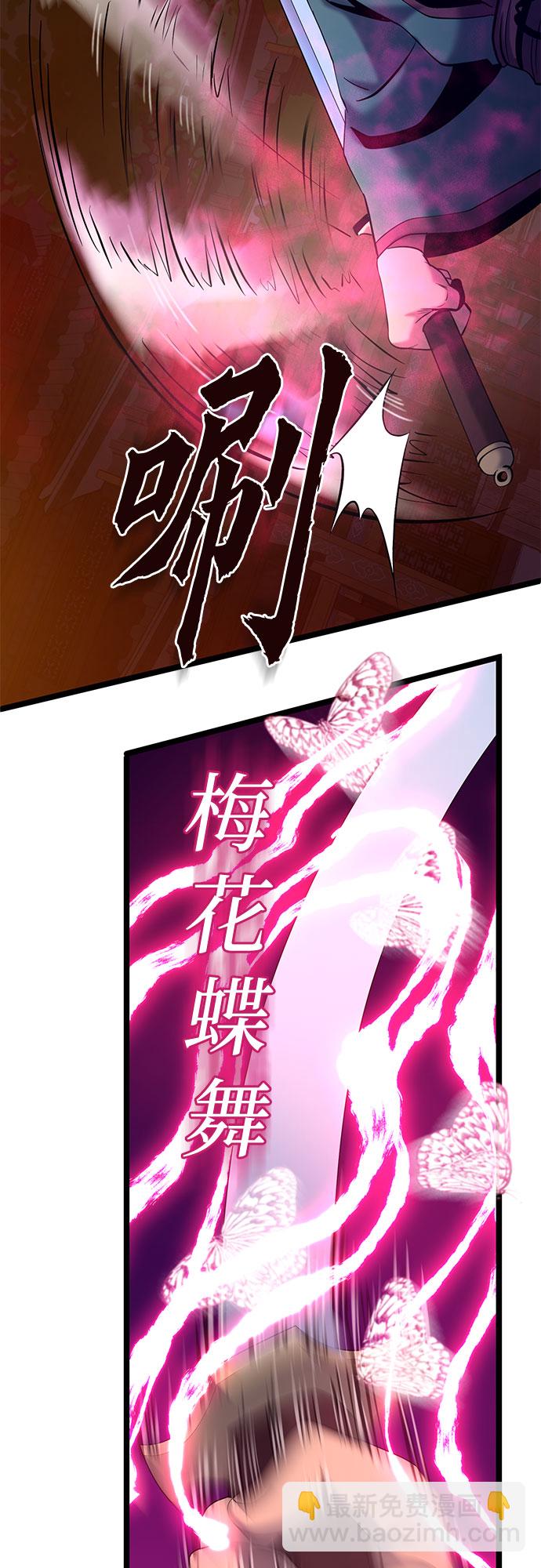 第65话45