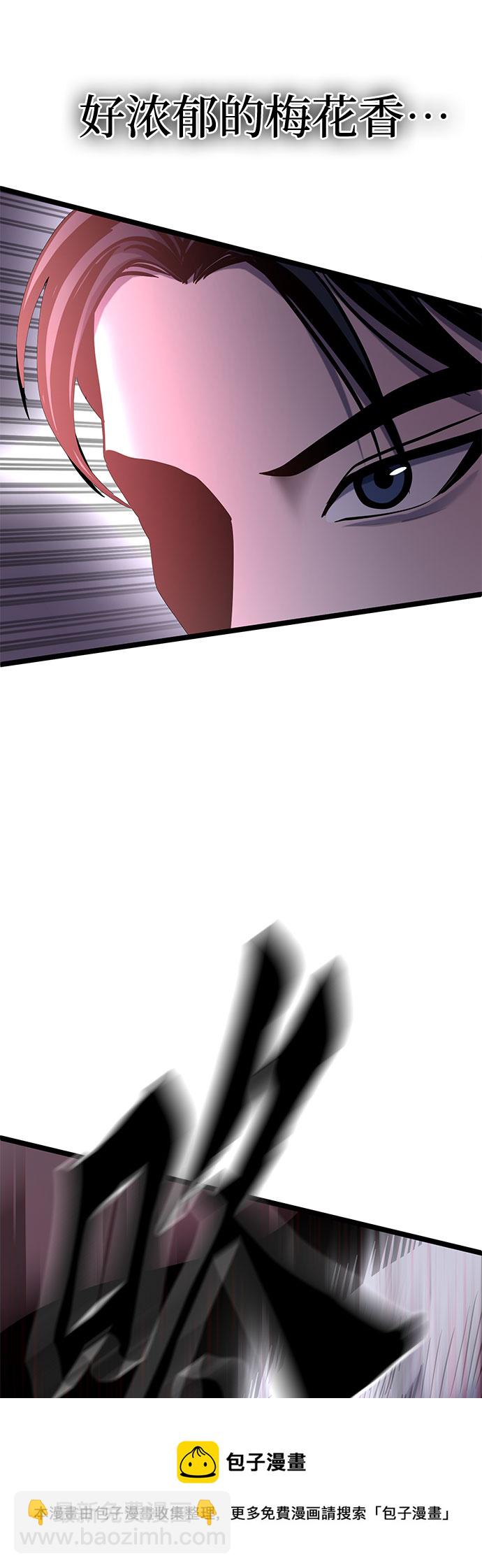 第65话53