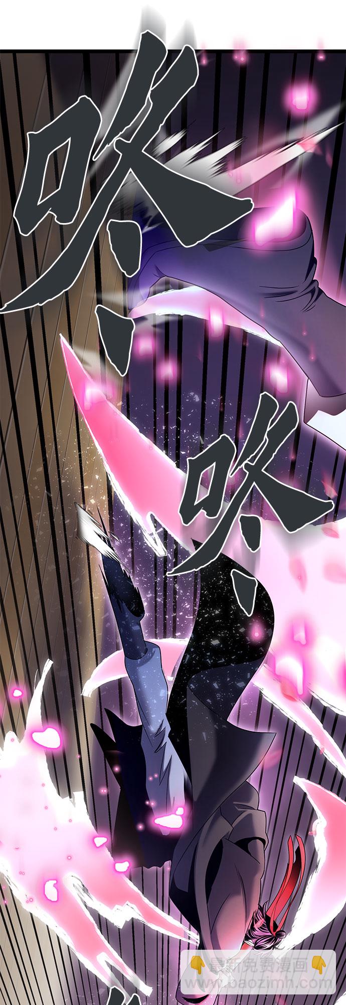 第65话55