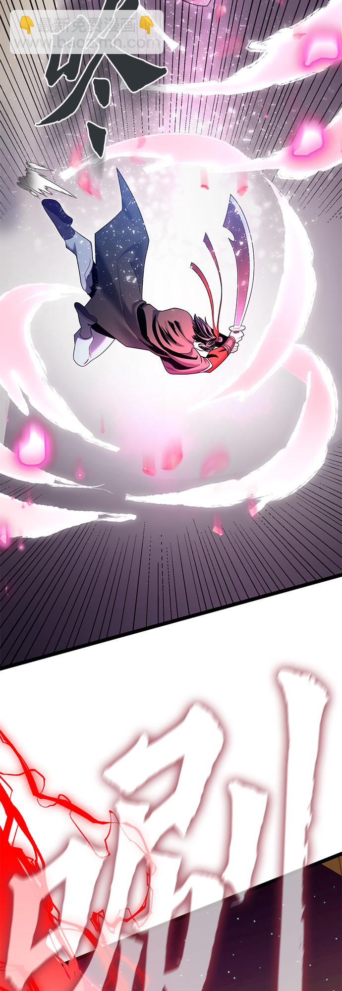 第65话56