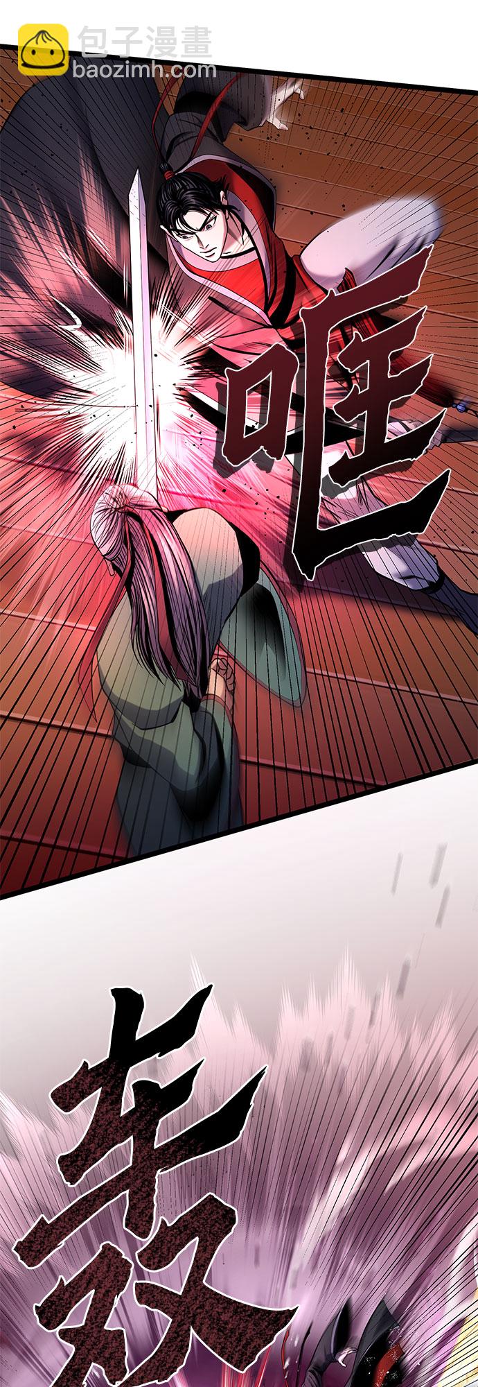 第65话61