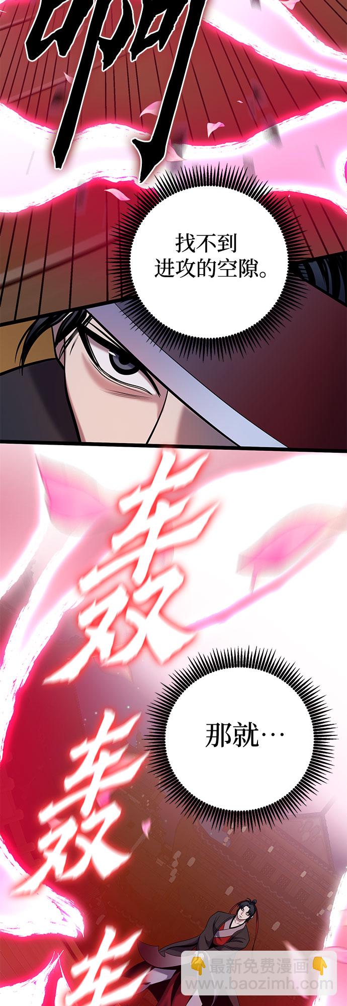 第65话65