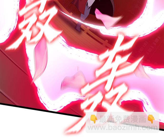 第65话66