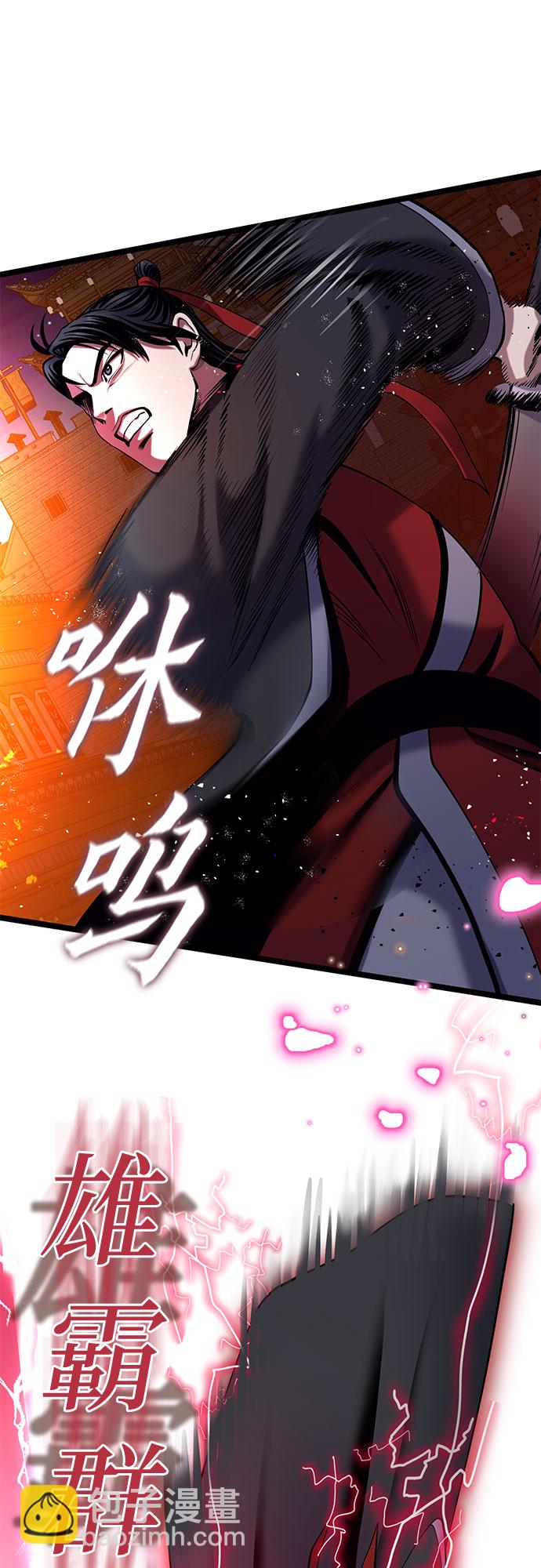 第65话72