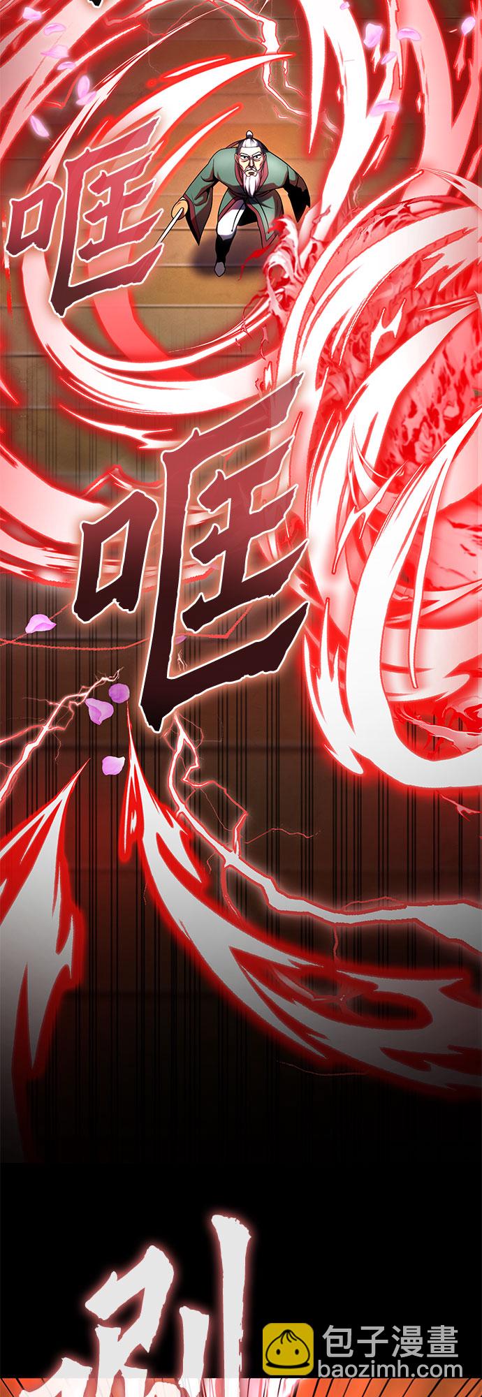 第66话18