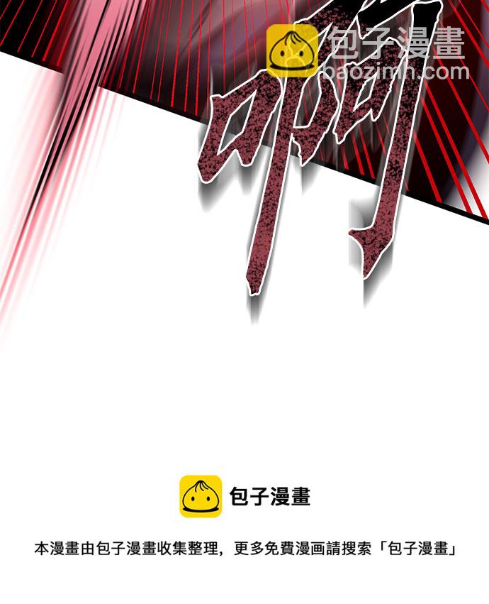 第66话49