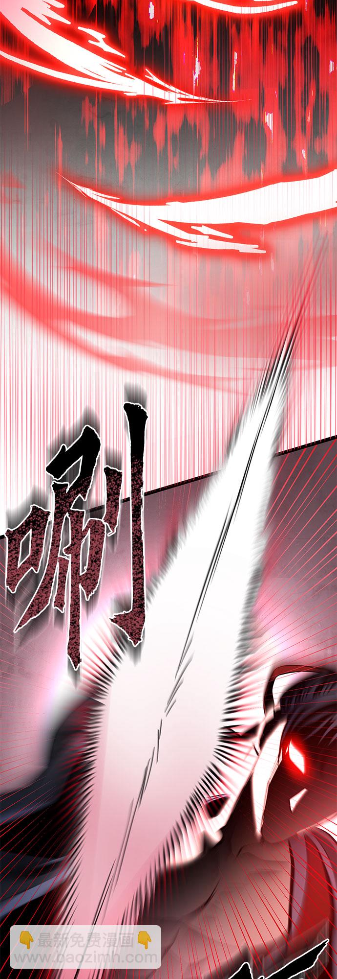 第66话52