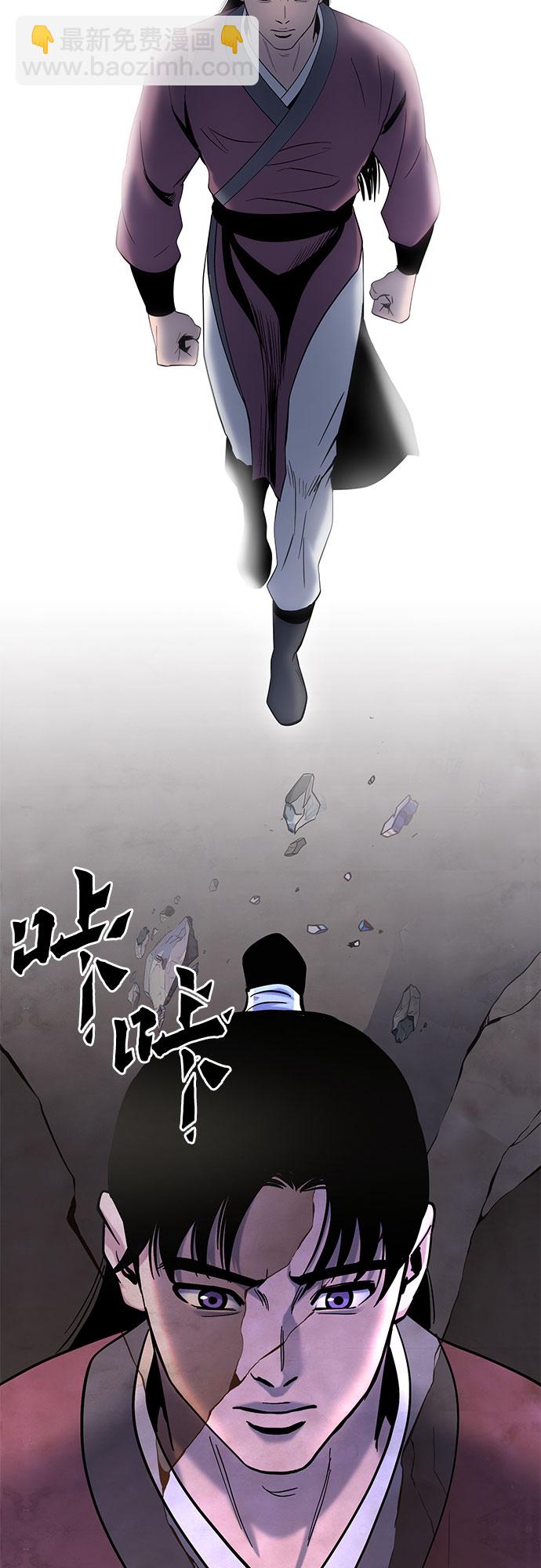 第66话62