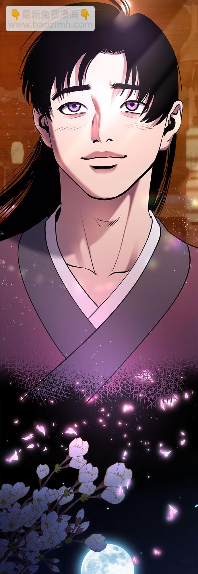 第66话74