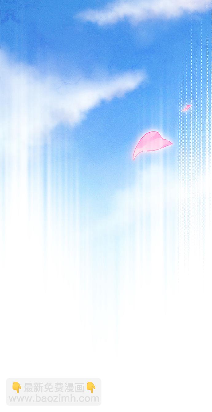 第66话76