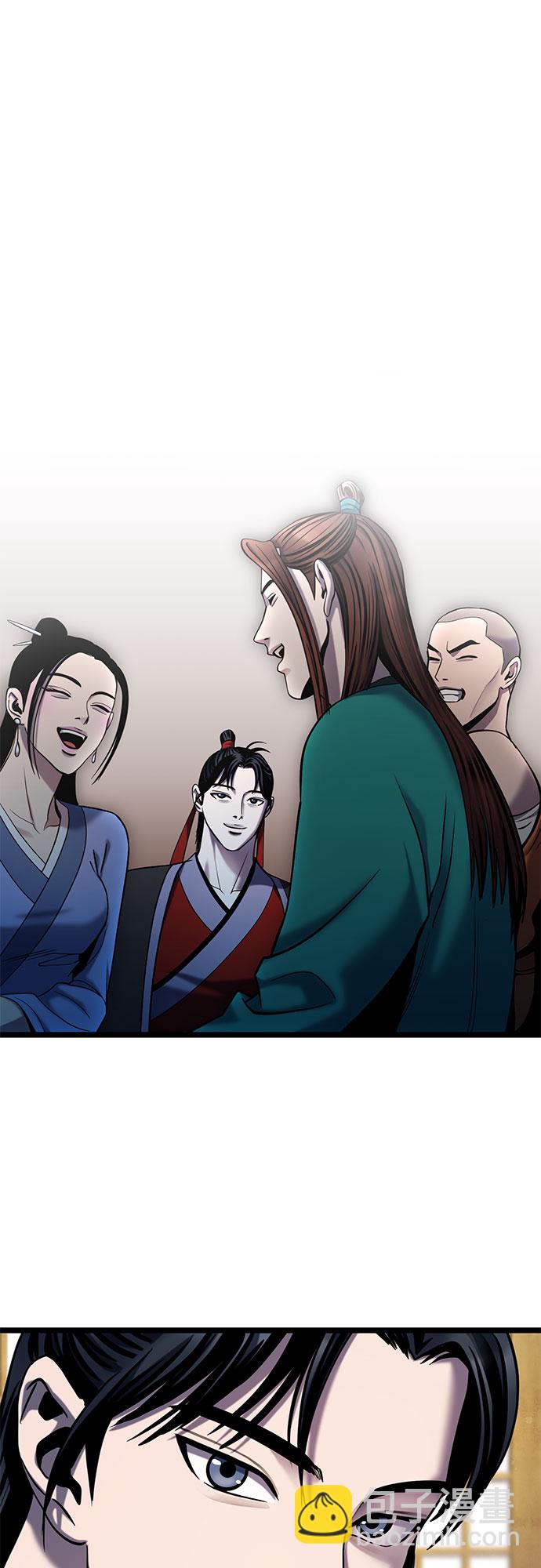 第67话55