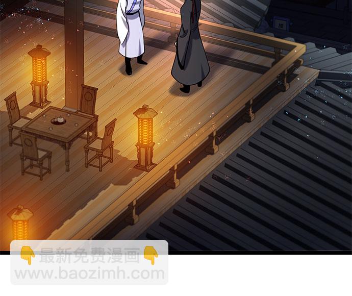 第67话76