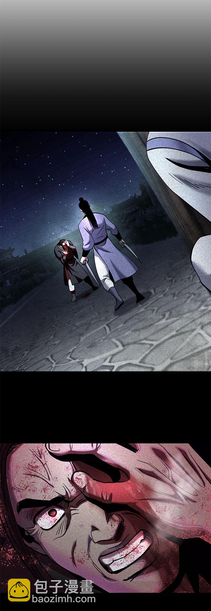 第67话78