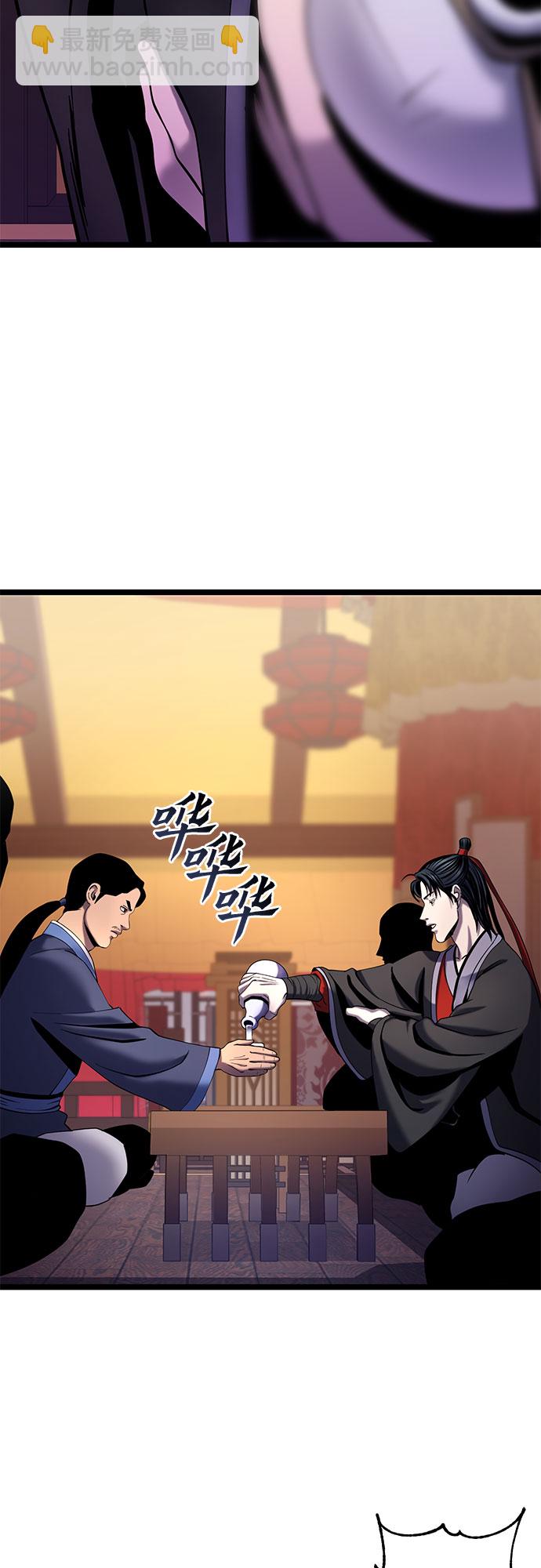 第68话18