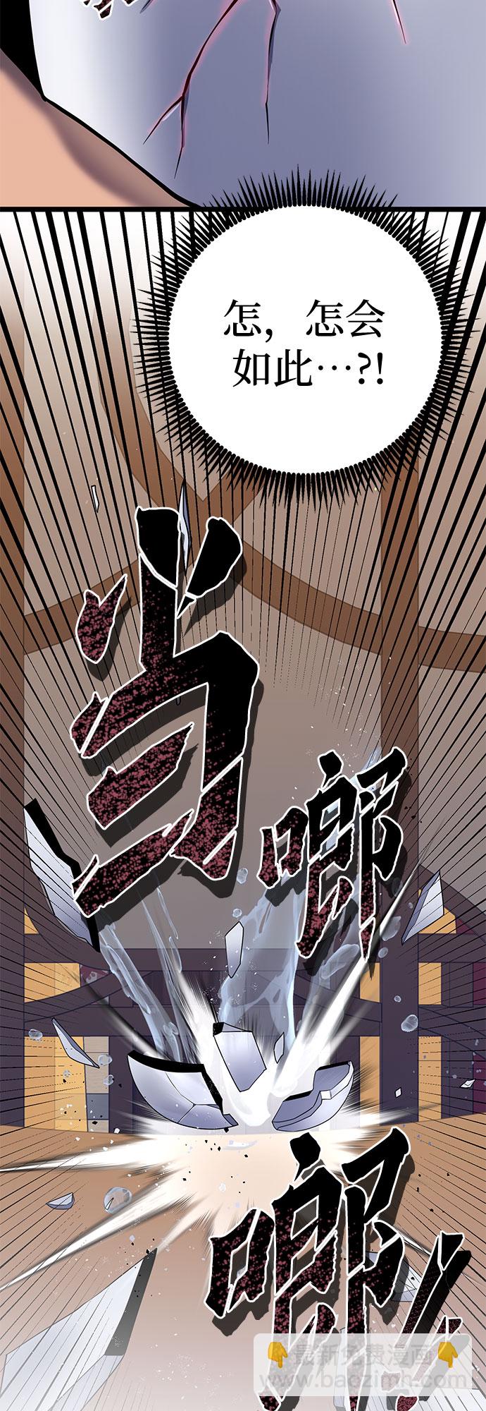 第68话22