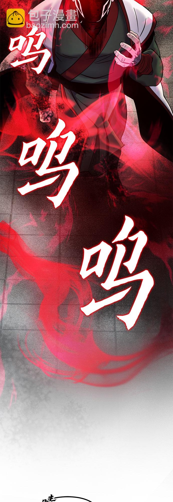 第68话56