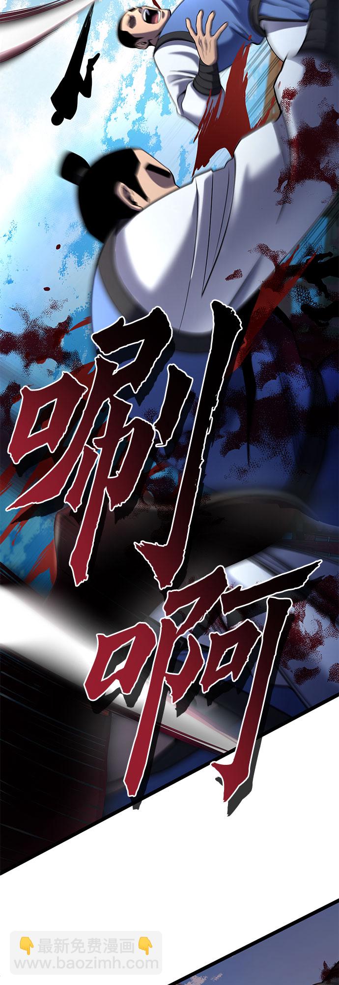 第68话62
