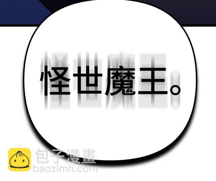 第68话78