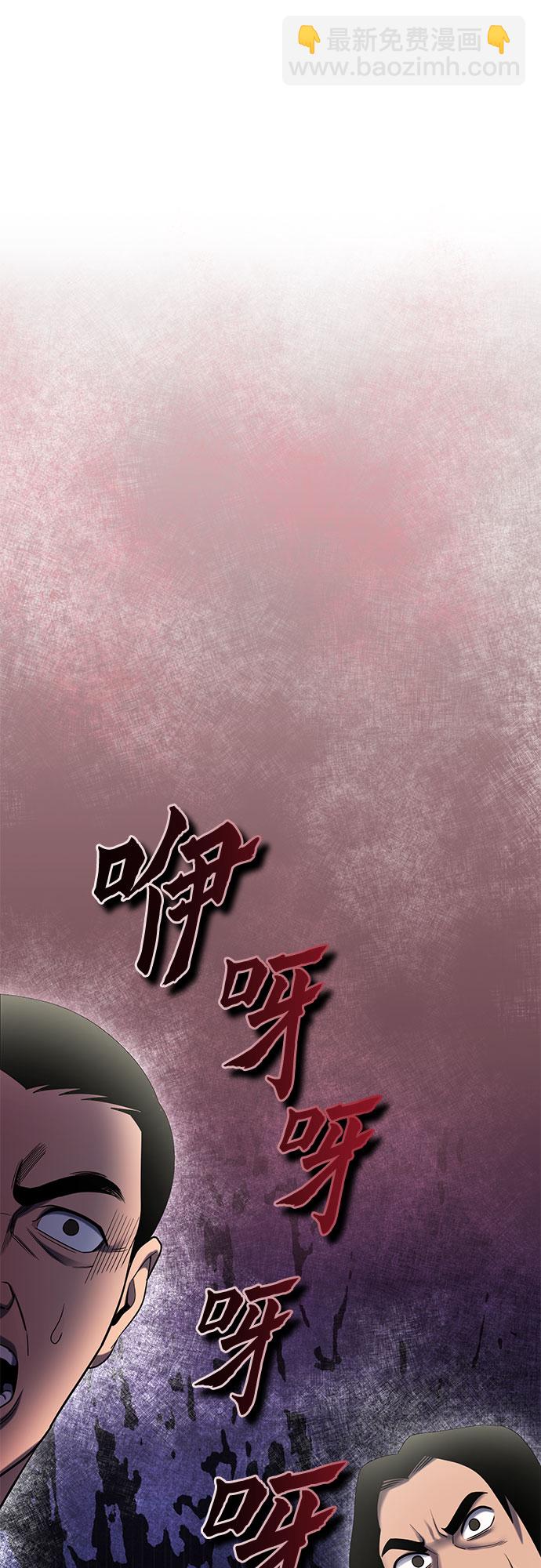 第69话1