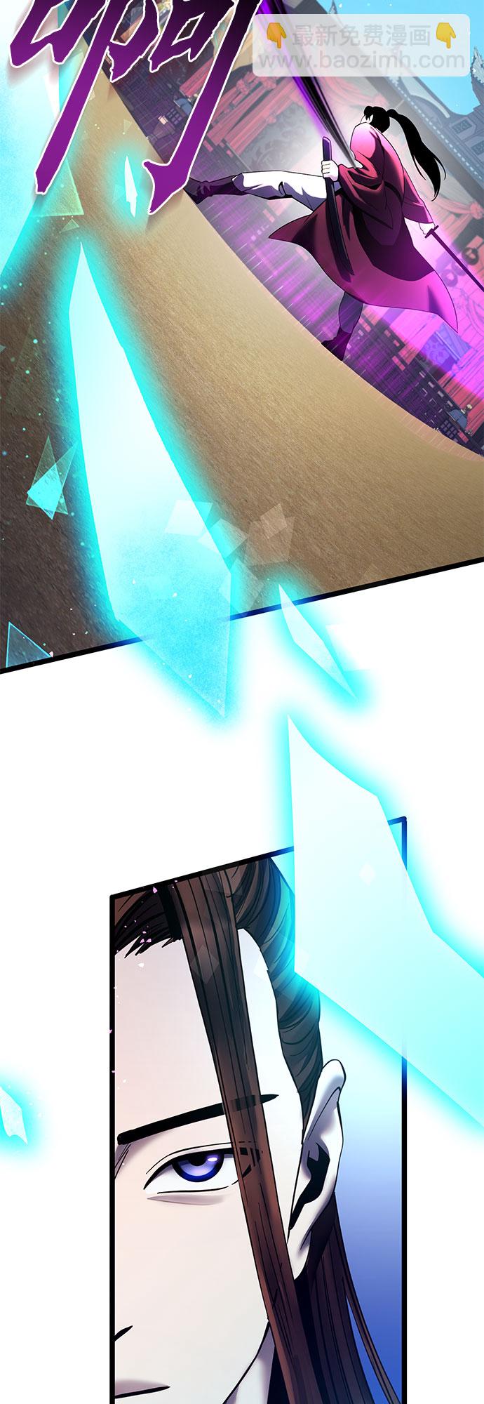 第69话12