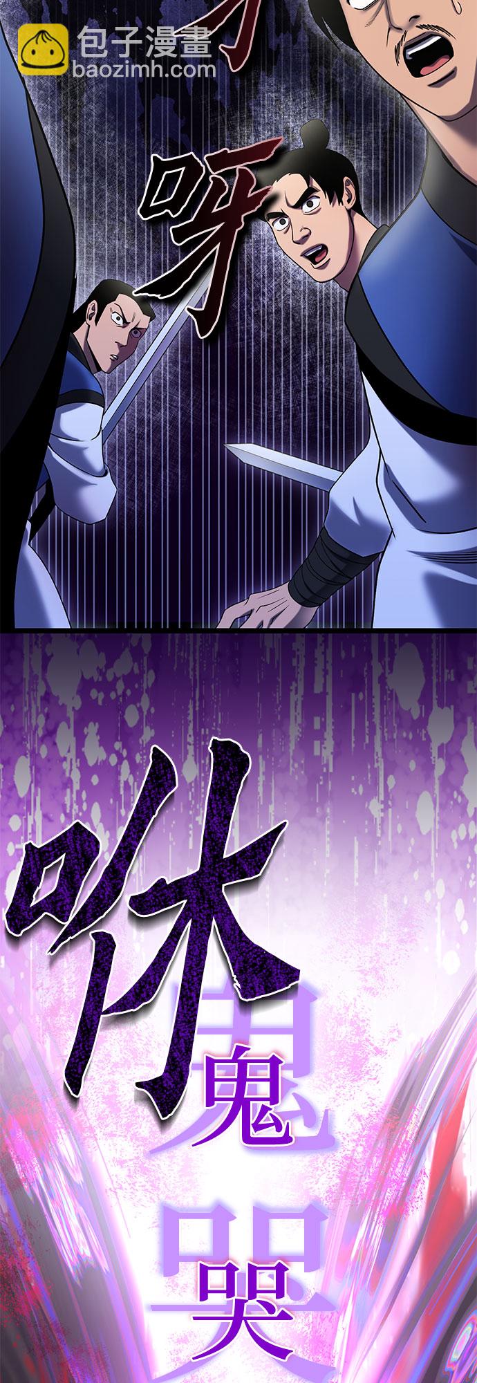 第69话2