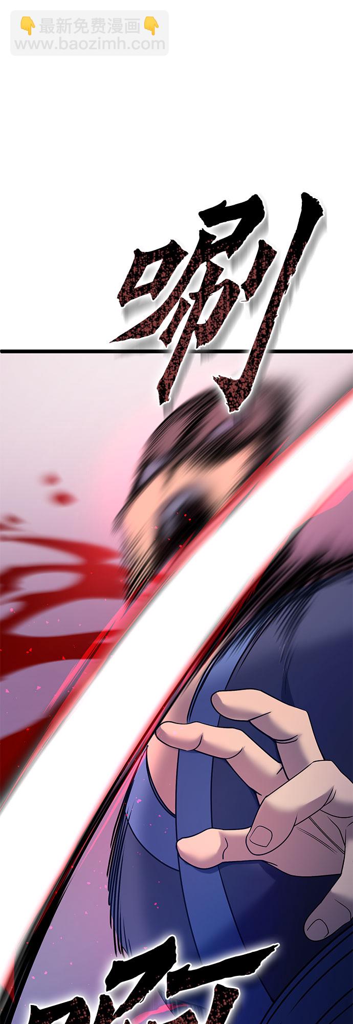 第69话20
