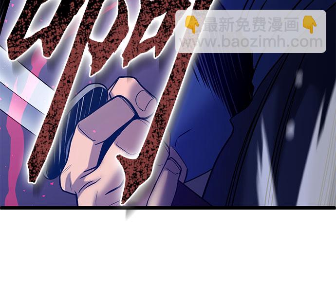 第69话21