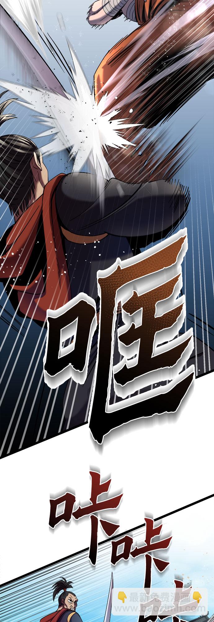 第69话25