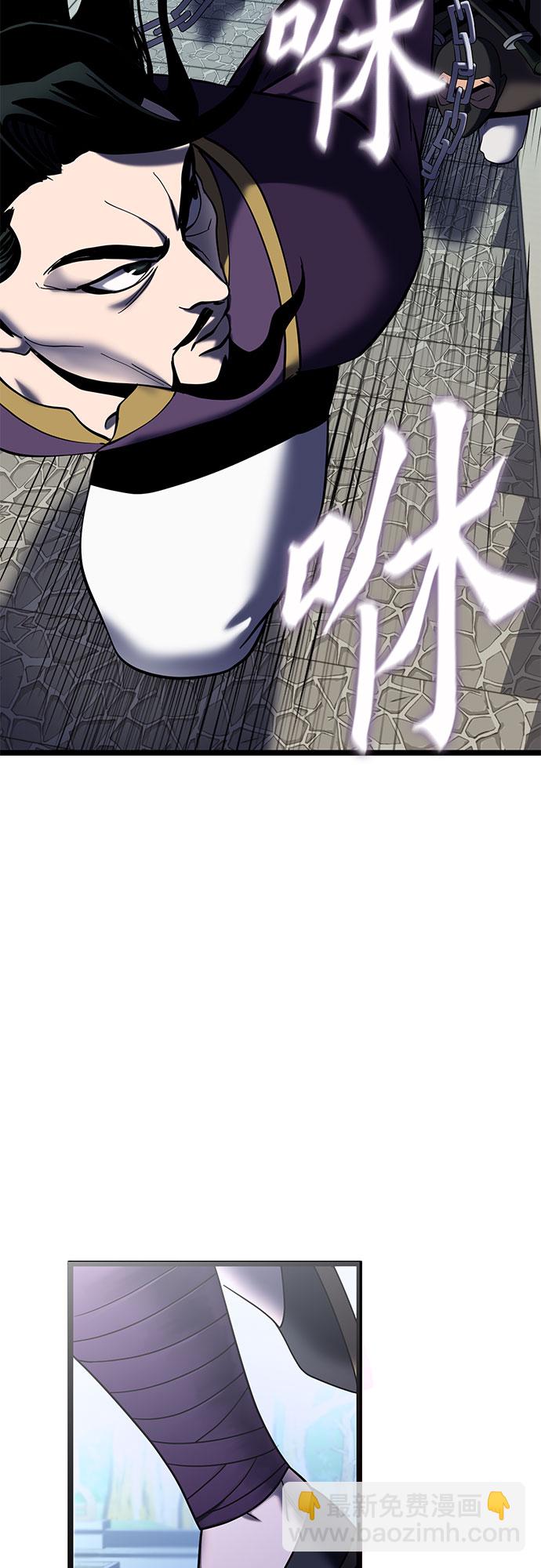 第69话35