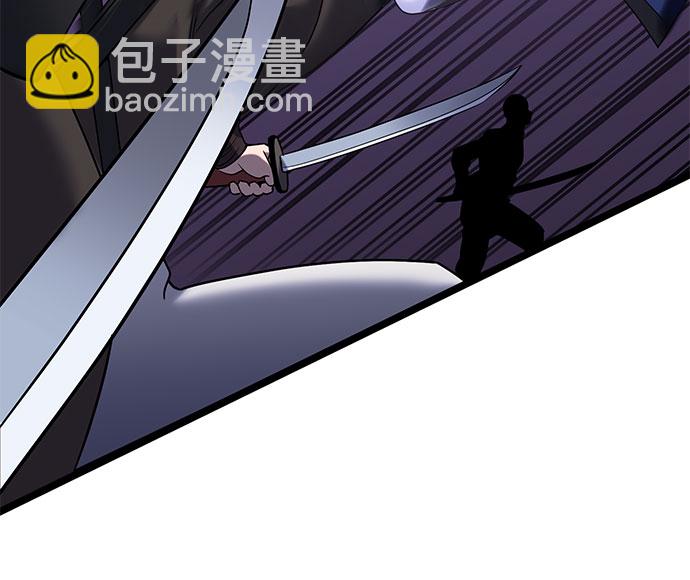 第69话43