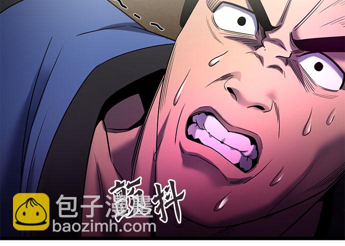 第69话5
