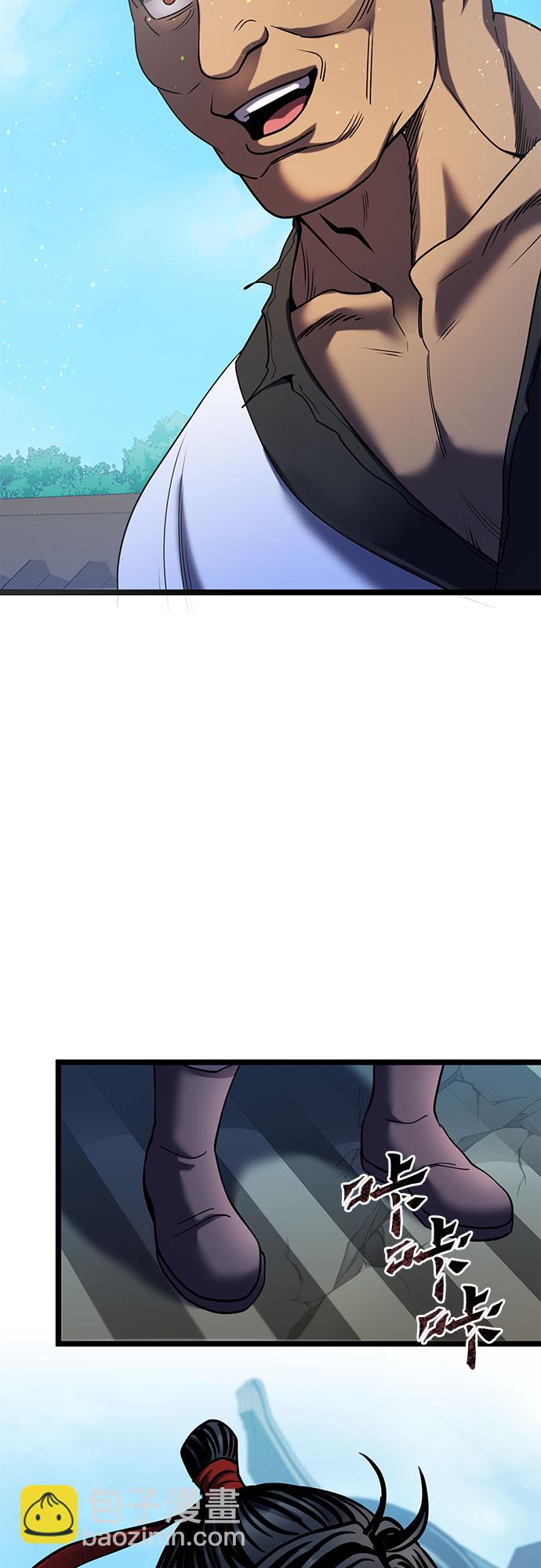 第69话57