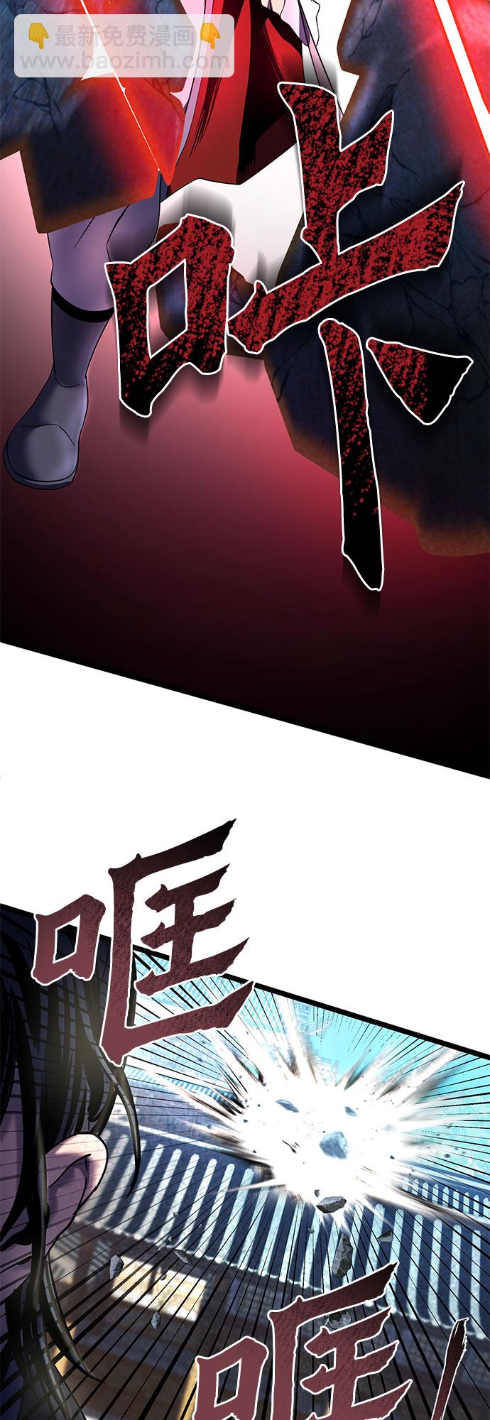 第69话66