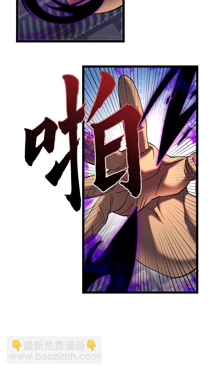 第69话68