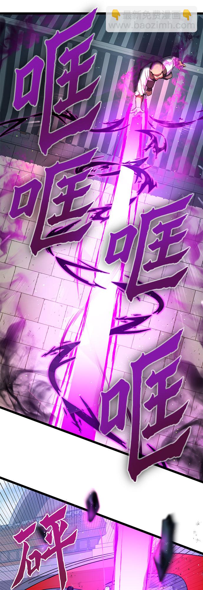 第69话69