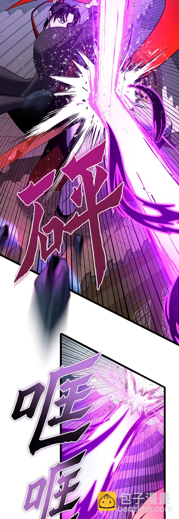 第69话70