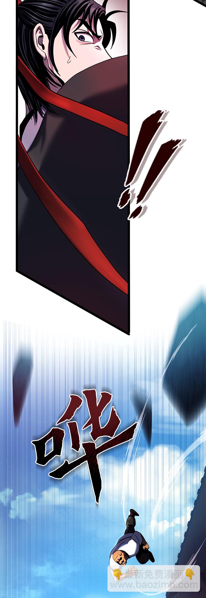 第69话72