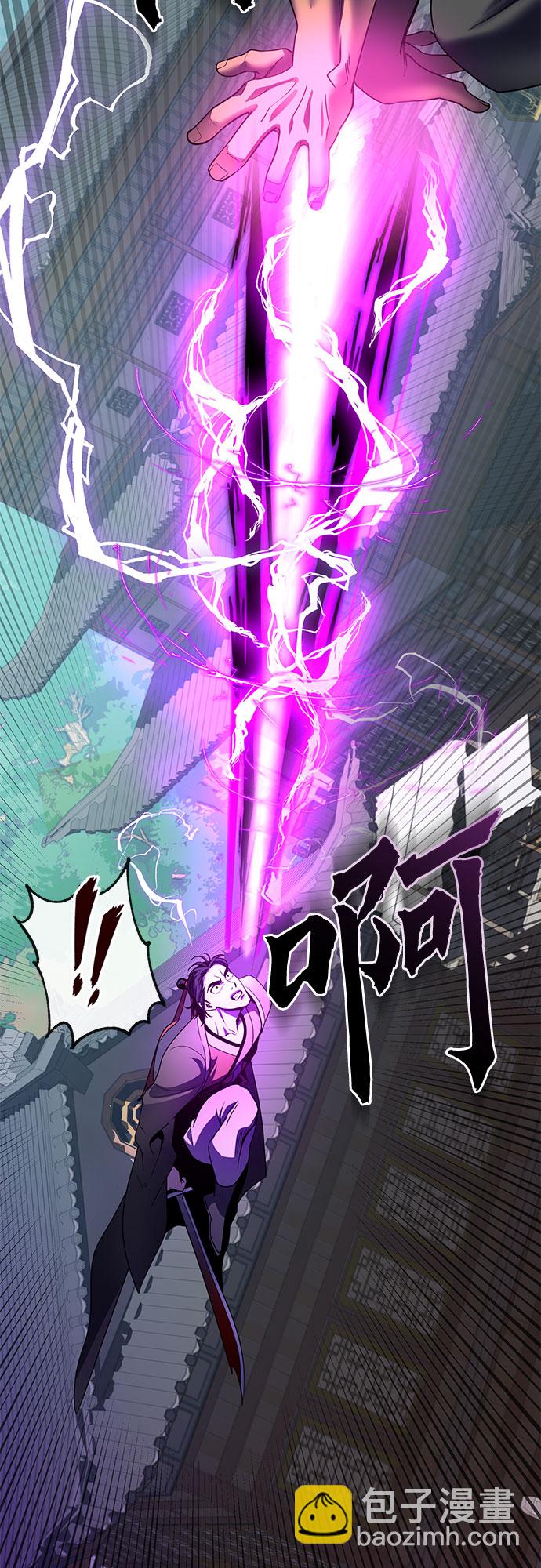 第69话76