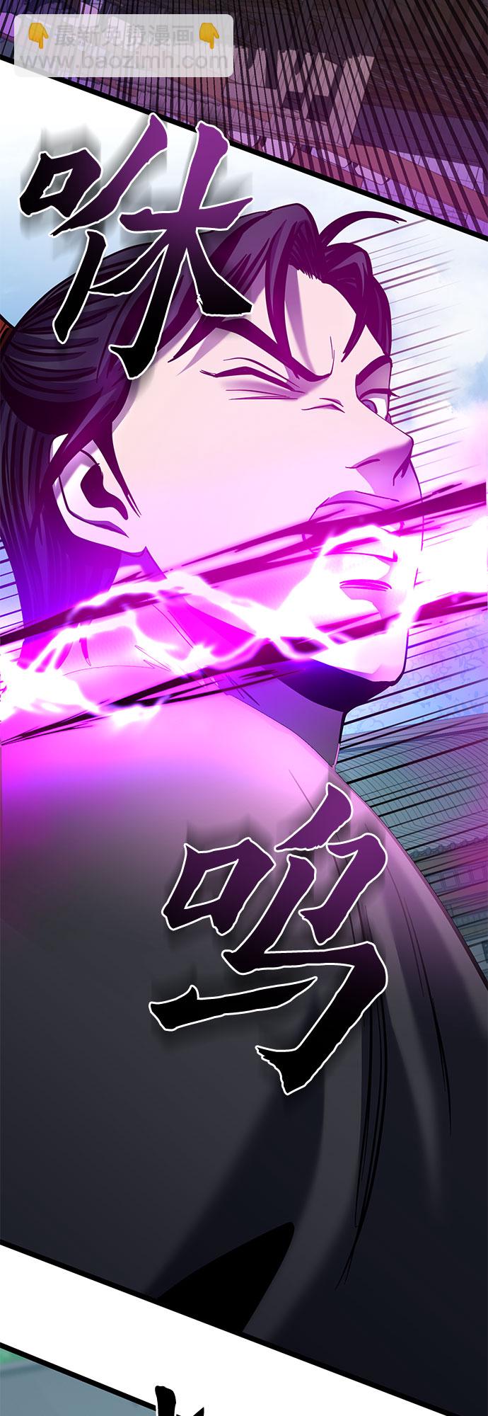 第69话77