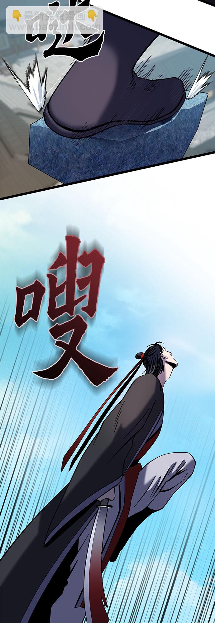 第69话78