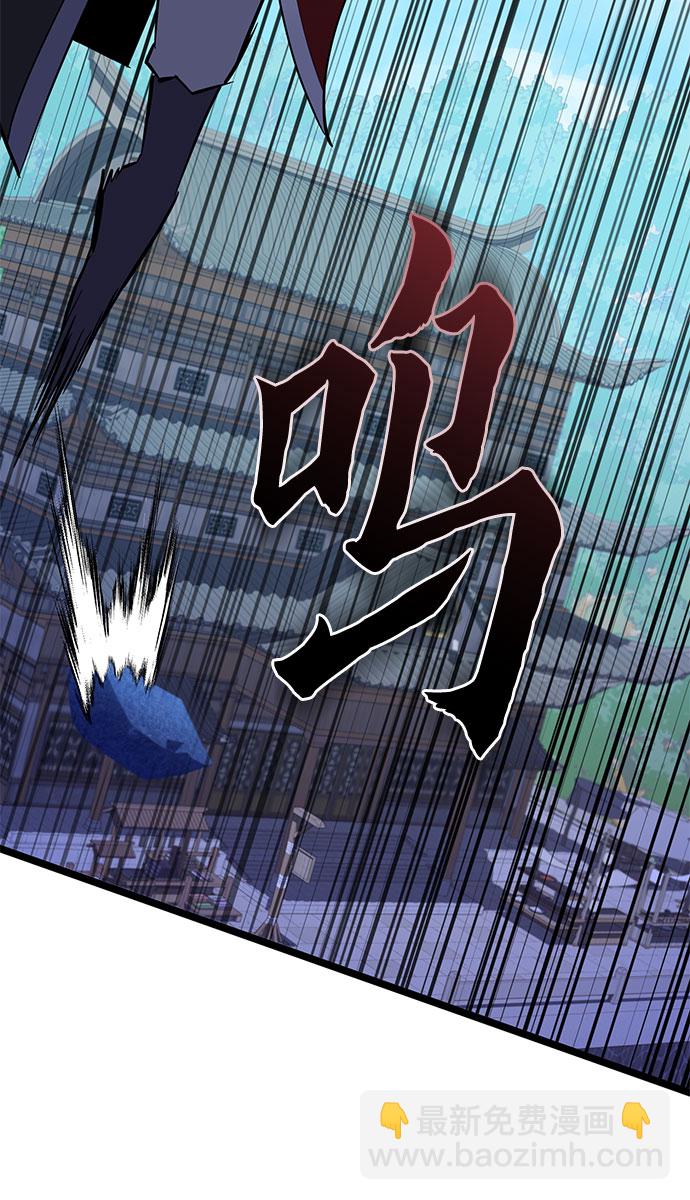 第69话79
