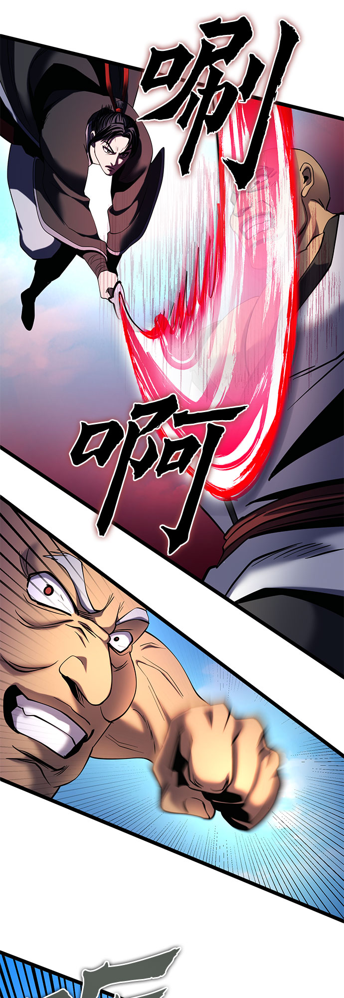 第69话80