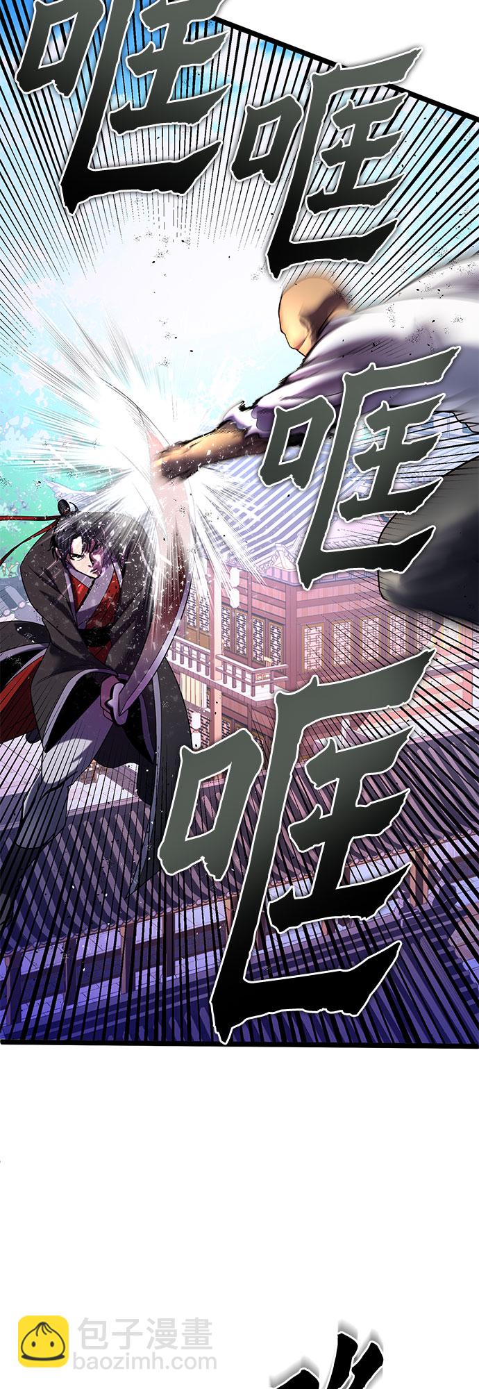 第69话81