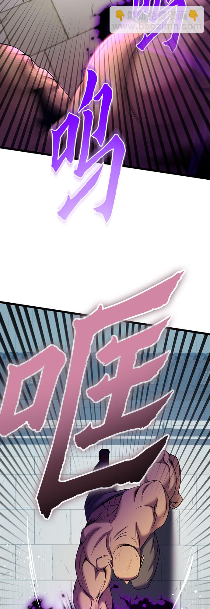第69话87